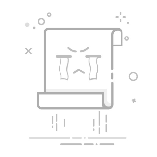 总结Python读取TIF影像的几种方法